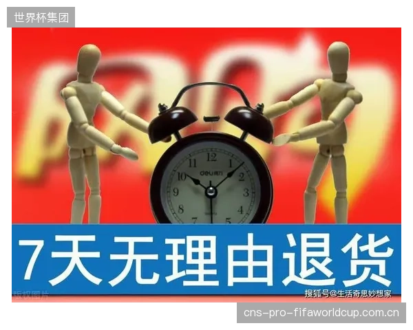 元宇宙购物体验将倒逼实体供应链变革，线上虚拟库存与线下实物需同步
